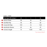 Lady Plus กางเกงขาสั้นปลายขาพับเบิ้ล | Short Pants สีน้ำตาล