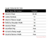 Lady Plus เดรสแขนบอลลูนลายกราฟฟิค | Print Dress with Puff Sleeves สีขาว