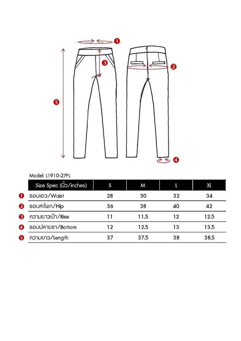 Lady Plus กางเกงลายสก๊อต | Checked Pants (5167183986828)