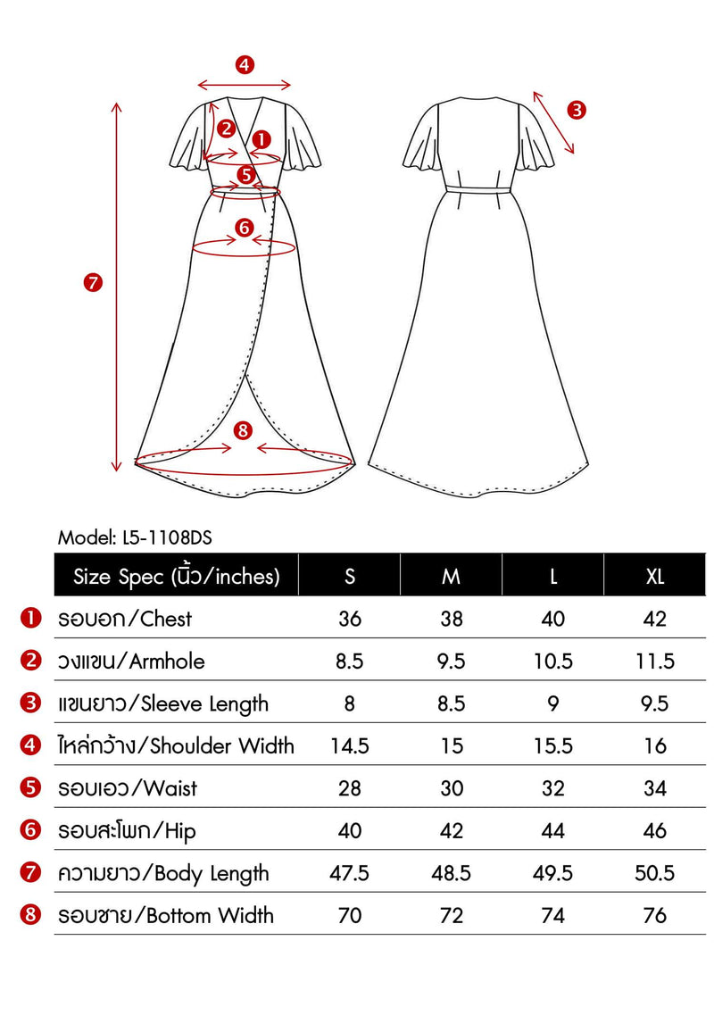 เลดี้พลัส Lady Plus เดรสคอป้ายหน้า | Crossover Neckline Dress Dress www.ladyplus.co.th (4945227612300)