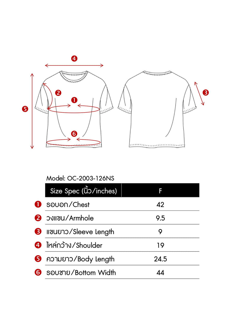 Ohayo เสื้อยืดลายริ้ว | Striped T-Shirt T-Shirt Ohayo Plus โอฮาโย โอฮาโยพลัส โอฮาโย่ โอฮาโย่พลัส (5111383949452)