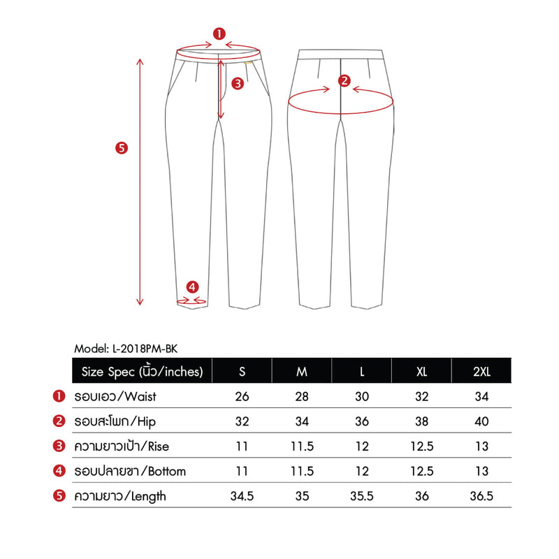 Lady Plus กางเกงลายสก๊อต | Checked Pants 2018PM สีดำ