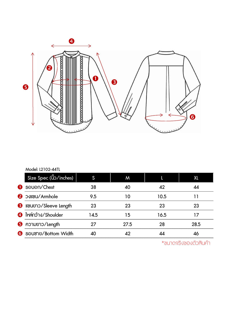 Lady Plus เสื้อเชิ๊ตแขนยาวแต่งลูกไม้ | Long Sleeve Shirt with Lace สีขาว