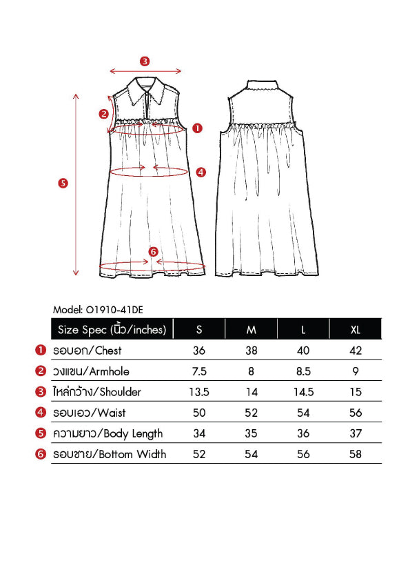 Ohayo เดรสปกลูกไม้ลายสก๊อต | Check Print Dress with Lace Collar (5120745013388)