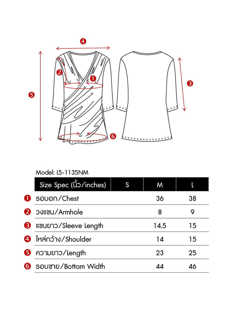 เลดี้พลัส Lady Plus เสื้อยืดตกถ่วงข้าง | Knitted Top with Draped Detail Blouse www.ladyplus.co.th (4945217454220)