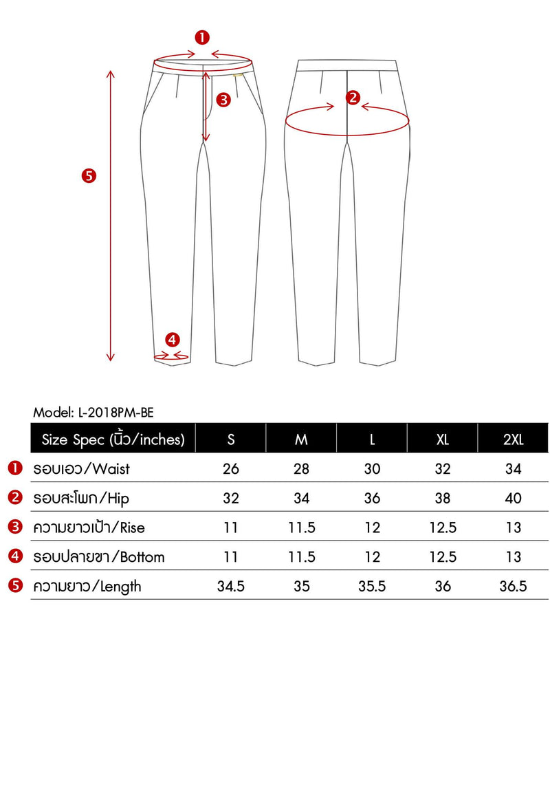 เลดี้พลัส Lady Plus กางเกงลายสก๊อต | Checked Pants Pants www.ladyplus.co.th (4945221058700)